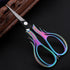 Embroidery Scissors Knitting Scissor Small Crafting Shears with Leather Case Little Scissors Cover for Sewing Threading Needlework DIY Tool 4.2in ...