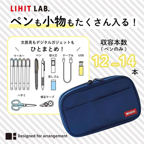 LIHIT LAB Large Capacity Zipper Pencil Case For School Office College, Big Capacity 4 Compartments Pencil Bag Holder Adults Teen Boys Girls, Trave...