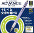 Uni Writing neatly Mechanical Pencil, 0.38mm, Lavender (M3-5591P.34)...