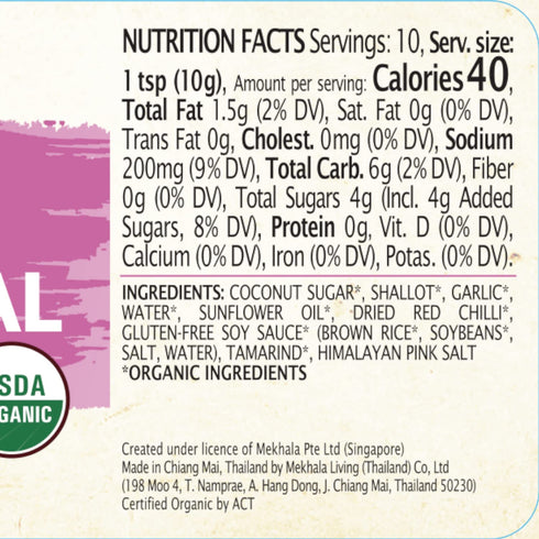Mekhala Organic ROASTED SWEET Chili Paste Condiment Gluten-Free Versatile Vegan Versatile. HOT (3.53oz)...