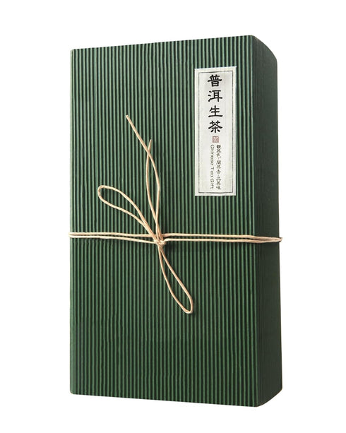Luxtea Chinese Famous Tea – Grade AA (High Grade? (Sheng Pu'er (Yunnan Pu'er Raw Tea))...