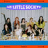 Fromis_9 My Little Society 3rd Mini Album My Society Version CD+72p PhotoBook+1p Mini Card+2p PhotoCard+Tracking SealedQ...