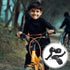 2PCS Kids Bike Brake Lever Universal Brake Handle Children Bike Cycling Brake Levers Kids Bicycle Brake Grip Bike Spare Parts Bicycle Accessories ...