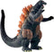 TwCare Burning Godzilla 1995, Movie Series King of The Monsters Movable Joints Action Figures Birthday Gift for Boys and Girls...