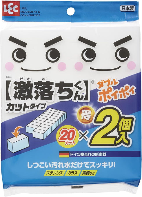 LEC Gekiochi Double Poi Poi Melamine Sponge...