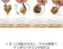 Oaks Reye LS1523 Walnut and Honey Spoon, Stainless Steel, Made in Japan...