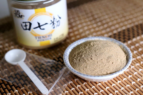 100% Pure Tienchi Powder Pseudoginseng Notoginseng Sanqi Powder Tienchi Ginseng Powder ??? 120mesh (2oz)...