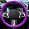 Car Steering Wheel Cover,Silicone Car Steering Wheel Protector,Universal Fit Automotive Steering Wheel Cover,Car Steering Wheel Protective Cover(P...