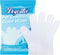 Dog Glove Wipes for Cleaning Paws Butt | Pet Grooming Deodorizing Dog Ear Glove Wipes | Fragrance Free Natural Puppy Glove Wipes | Soothes Itchy D...
