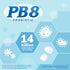 Nutrition Now PB 8 Probiotic Acidophilus For Life* Vegetarian Dietary Supplement for Men and Women, 120 Count...
