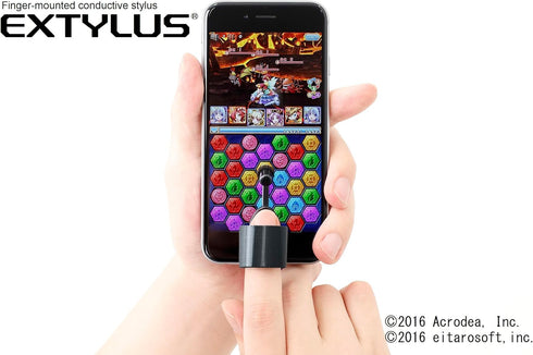 Finger-Mounted Conductive Stylus EXTYLUS for Touch Screen Smartphone,Cell Phone,Tablets......