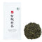 Ocha & Co. Organic Sencha - Loose Leaf Japanese Green Tea - High Grade Sencha Green Tea - Mild, Rich & Refreshing Premium Tea, 100g/3.5oz....