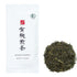 Ocha & Co. Organic Sencha - Loose Leaf Japanese Green Tea - High Grade Sencha Green Tea - Mild, Rich & Refreshing Premium Tea, 100g/3.5oz....