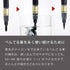 Pentel Fude Brush Pen, Extra Fine (XFL2F)...