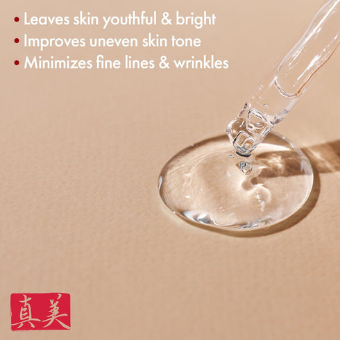 Japanese Vitamin C Serum With Rice Water + Hyaluronic Acid - Japan Skincare Products for Anti Aging Anti Wrinkle J Beauty Glow 1oz...