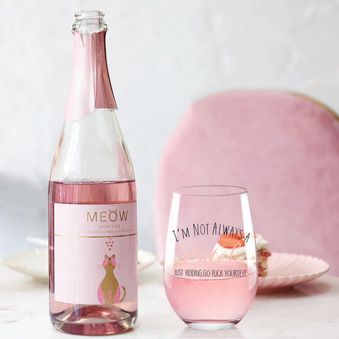 I'm Not Always A B, Just Kidding Funny Wine Glass Gifts for Women, Cute Christmas Birthday Gifts for Women, Girlfriend, Friend, Sister, BFF, Cowor...
