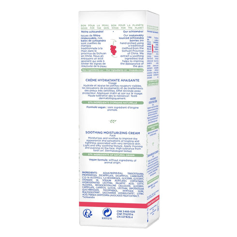 Mustela Baby Soothing Moisturizing Cream - Face Moisturizer for Very Sensitive Skin - with Natural Avocado & Schizandra Berry - Fragrance-Free - 1...