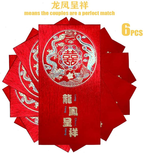 12PCS Chinese Red Envelopes for Wedding, Lucky Money Gift Pockets with Dragon&Phoenix Pattern...