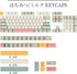 PBT keycaps 60 Percent Dye-Sub XDA 134 Retro keycap Set for Cherry MX Gateron Kailh Switches Gaming Mechanical Keyboard (Retro 9009)...