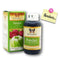 Pandan Flavoring Extract by Butterfly 2 Ounce (60 ml) with Mini Refrigerator Magnet...