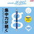 Uni Alpha-Gel Slim 0.5mm Mechanical Pencil with Firm Grip, Navy (M5809GG1P.9)...