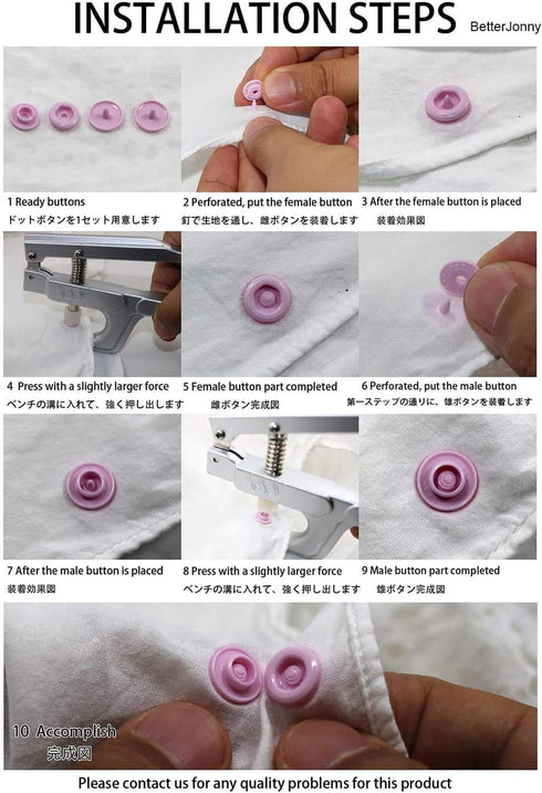 500 Sets Snaps Buttons KAM, BetterJonny Size 20 T5 Glossy Round Resin Plastic Buttons Fasteners Punch Poppers for Baby Bib Cloth Diaper White...