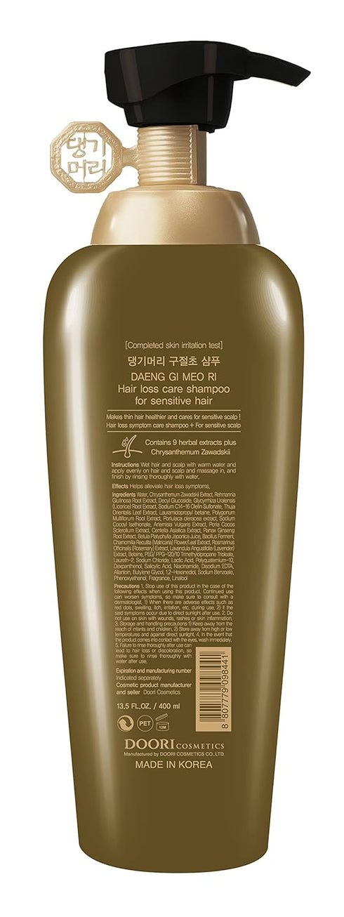 Daeng Gi Meo Ri- Hair Loss Care Shampoo for Sensitive Scalp, Anti-Hair Loss, Natural Herbal Extracts, K-beauty, Soft and Mild, 13.5 fl oz...