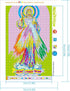 ROSTITCH Divine Mercy Cross Stitch Kits-Stamped Cross Stitch Kits for Adults Landscape Counted DIY Embroidery Needlepoint Kits Home Decor...