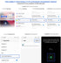 Inskin Screen Protector for Samsung Galaxy S23 Plus 5G (6.6 inch, 2023) - Ultimate 3+3 Tempered Glass Set with Camera Lens Guard and Auto Alignmen...