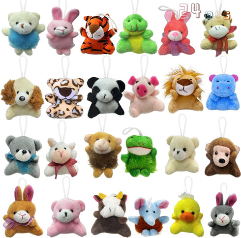 24Pcs Mini Plush Animal Toy Set,Cute Animals Keychain Decoration for Kids ? Adult?Goodie Bag Fillers, Carnival Prizes?Small Stuffed Animal Bulk fo...