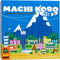 Pandasaurus Games Machi Koro Board Game | Japanese City Building Strategy Game | Fast-Paced Dice Rolling Game for Adults and Kids | Ages 8+ | 2-4 ...