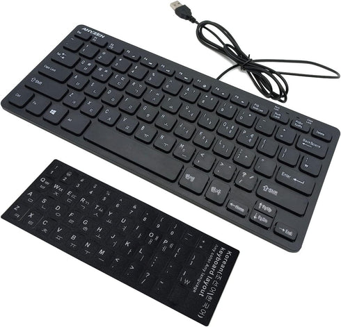 Mini Wired Keyboard(Korean-English) Ultra Thin and Light Portable 78 Keys USB Desktop, Laptop, Windows 7/8/10, Keyboard Protection Skin, Korean Ke...