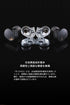 Moondrop CHU II High Performance Dynamic Driver IEMs Interchangeable Cable in-Ear Headphone......