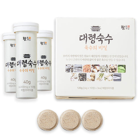 30 tablets - Seoul soup secrets - Instant Korean soup tablet, seafood vegetable stock broth, all natural ingredients, made in Korea...