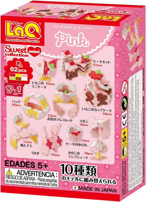 LaQ Sweet Collection Mini Pink | 62 Pieces | 10 Models | Age 5+ | Creative, Educational Construction Toy Block | Made in Japan...