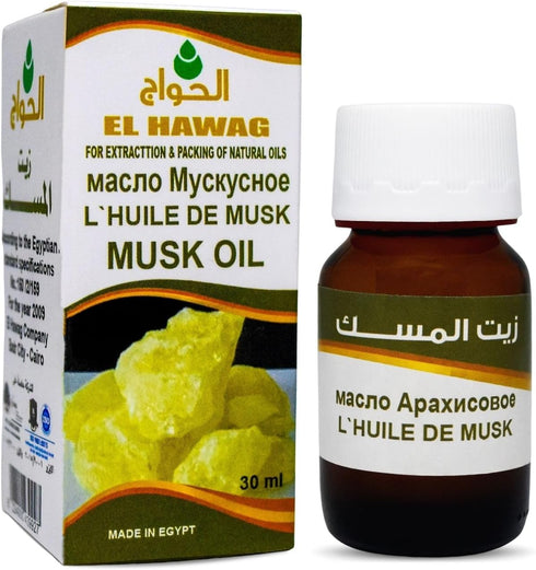1 Pack Pure & Natural Musk Oil Cold Pressed El Hawag Elhawag Natural Concentrated Crude Perfect Fresh for Skin No Additives Non Gmo Kosher Halal (...