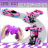 Remote Control Car, Transformation Car Robot Rc Cars for Kids Boys Girls Gift, 1:18 Scale Racing Car with One-Button Deformation & 360°Drifting Ro...