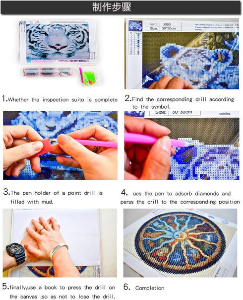 fufibwoesan DIY 5D Diamond Painting Number Set 12X16 Inch,Jack Halloween Full Round Drill Diamond Artist Wall Decoration Children's Adult Art kit ...