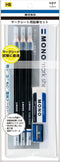 Tombow Pencil set for dragonfly pencil mark sheet MONO HB MA-PLMKN...