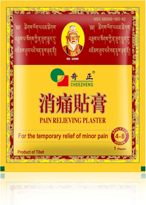 Cheezheng Plaster Cheezheng Pain Relieving Plaster 5 patch...