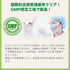 CHILDLIFE ESSENTIALS ChildBiotics Immune & Digestive Support - Kids Probiotic, Contains Live Probiotics, Good for Digestion & Immune Support, Alle...
