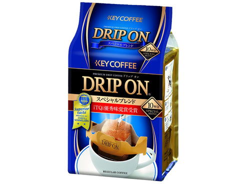 Monde Selection Award 2013 Key Coffee Special Blend Single Serve Hand Drip Coffee 10 Count...