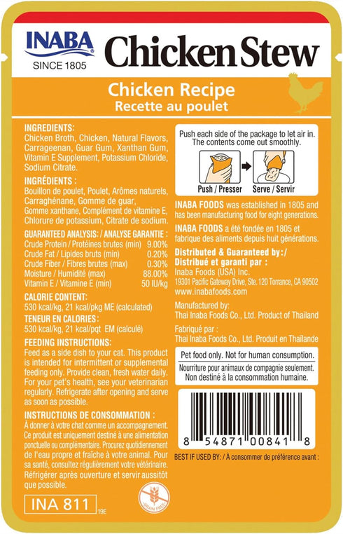 INABA Chicken Stew Side Dish/Complement/Dry Cat Food Topper/Treat for Cats with Vitamin E, Eight 1.4 Ounce Pouches...