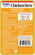INABA Chicken Stew Side Dish/Complement/Dry Cat Food Topper/Treat for Cats with Vitamin E, Eight 1.4 Ounce Pouches...