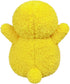 Yellow Plush Duck Stuffed Animal Toy, Soft Cuddly Plushie Hugger Toy for Boys & Girls, Birthday Gifts for Kids or Girlfriend, 8"...