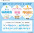 Apa-Kids toothpaste 60g | the first nanohydroxyapatite remineralizing toothpaste for kids (set of 2) .pack...