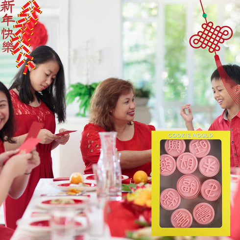 Crethinkaty 10Pcs Chinese New Year Cookie Cutters 3D Chinese Style Biscuit Mold Fondant Molds Celebrate Chinese New Year Bakeware Tool...