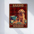 Sign Metal Tin Sign Baking Because Murder is Wrong Dog for Bedroom Modern Fashion Office Wall Decor 6x8inch-Tin Sign...