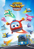 Super Wings Super Pets 4-Pack Collection Super Pets Jerome, Golden Boy, Shine, Ellie, Vehicle Action Figure, with Light Effect and Change Emotion ...