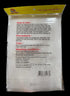 43" x 43" Sushi Rice Cooking Net/Rice Cooker Napkin/Sushi Rice Cooking Napkin-Made In Taiwan (2)...